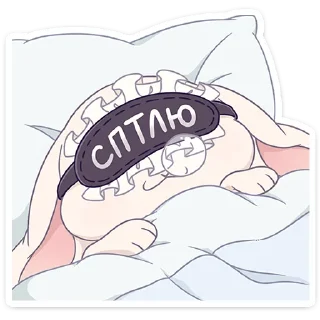 Стикер Рейко от @TgSticker - 5