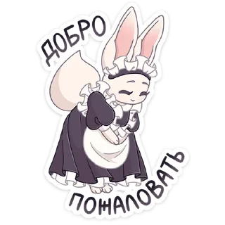 Sticker Рейко :: @stickroom - 5