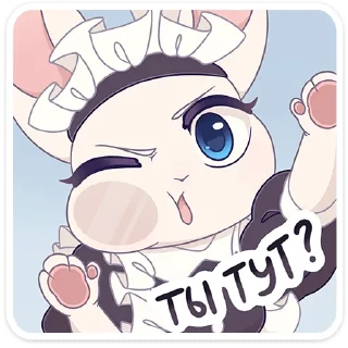 Sticker Рейко :: @stickroom - 7