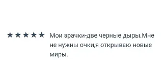 Sticker ДКМЗ! 👉🏾 @reincarnet - 3