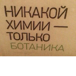 Sticker ДКМЗ! 👉🏾 @reincarnet - 1