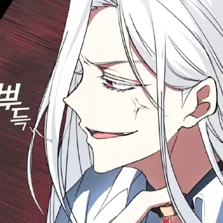 Стикер рейнхард  𖥻 @stikersmanhwa - 3