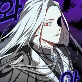 Стикер рейнхард  𖥻 @stikersmanhwa - 9