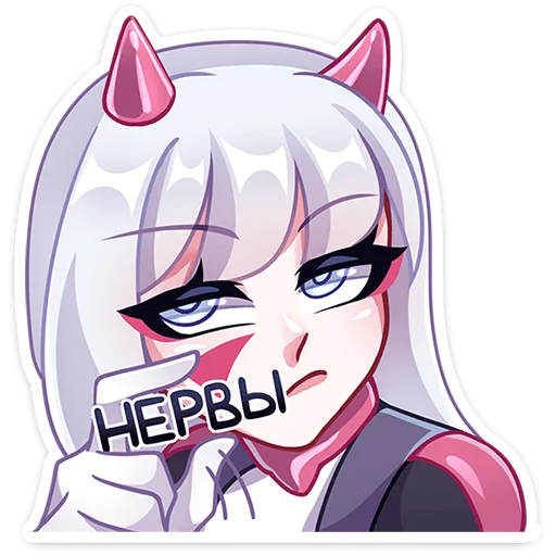 Sticker reira_vk - 1