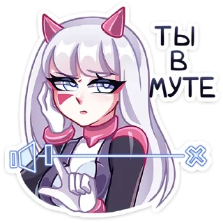 Sticker Рейра от @TgSticker - 10