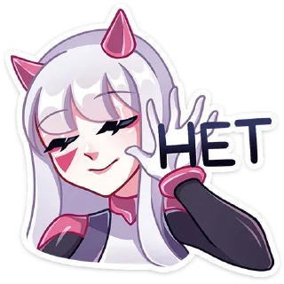 Sticker Рейра :: @stickroom - 8