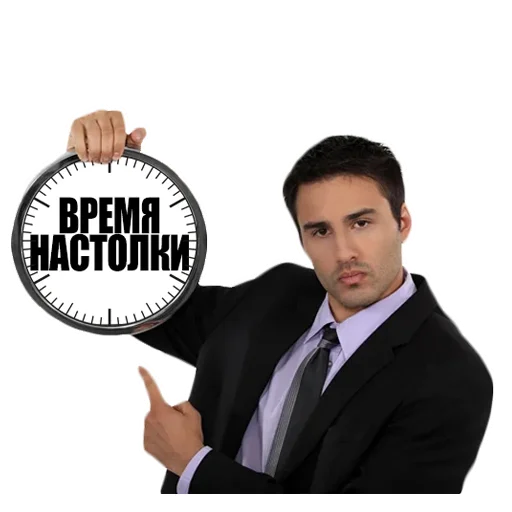 Стикер reiting_kapperov - 1