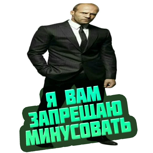 Sticker reiting_kapperov - 1