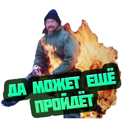 Sticker reiting_kapperov - 1