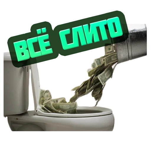 Стикер reiting_kapperov - 1