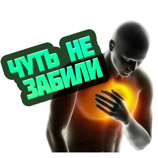 Sticker @reiting_kapperov - 8