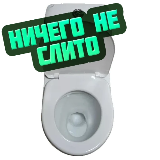 Sticker @reiting_kapperov - 6