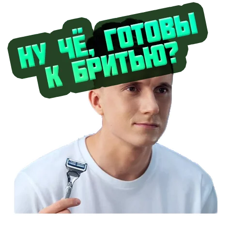 Sticker @reiting_kapperov - 5