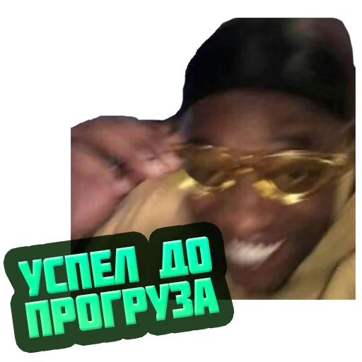 Sticker @reiting_kapperov - 3