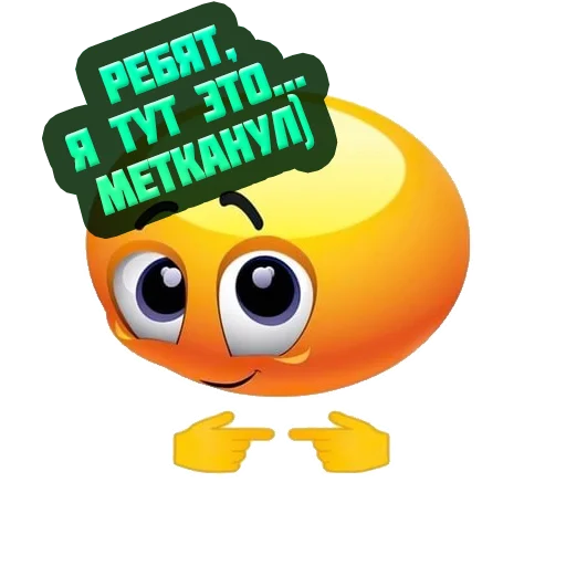 Sticker @reiting_kapperov - 2