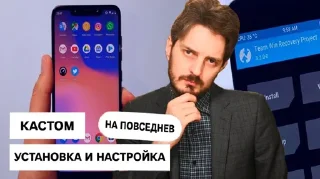 Стикер @relch pack 1 - 6