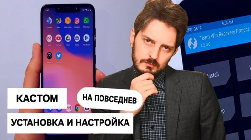 Стикер relchstickers - 1