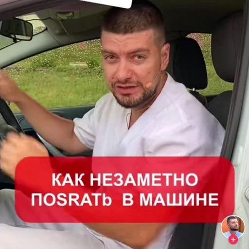 Стикер relchstickers - 1