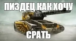 Стикер @relch pack 1 - 11