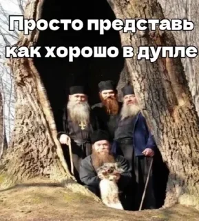 Sticker religious issues - 0