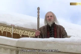 Sticker religious issues - 2