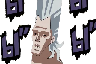 Стикер Запомни меня - 11