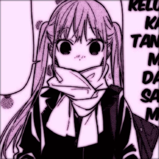 Стикер remiayasaki00 - 1