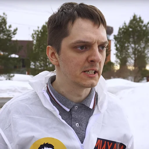 Sticker REMONTYASH 1.2 - 2