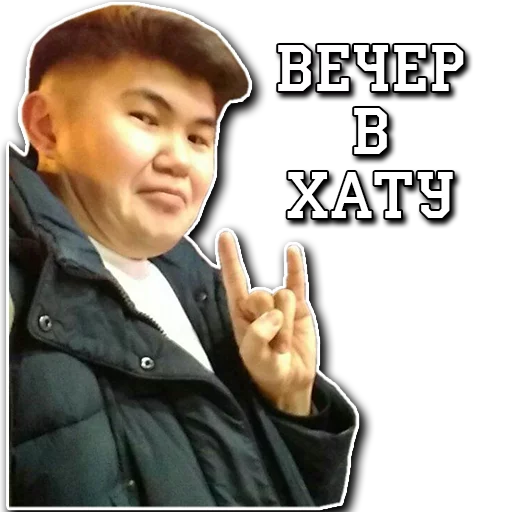 #remove_profane_pack - 