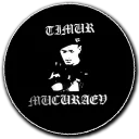 Стикер #remove_profane_pack - 4