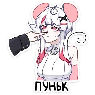 Стикер Рен 2.0 @Nyasticks - 11