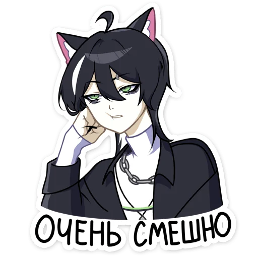 Стикер Рен (@TgSticker) - 3