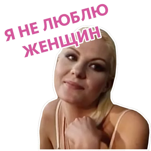 text human face woman