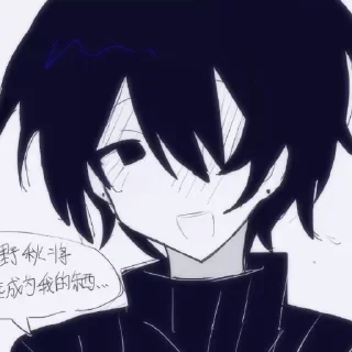 Sticker — „ @ohhhiloveu ” : - 10