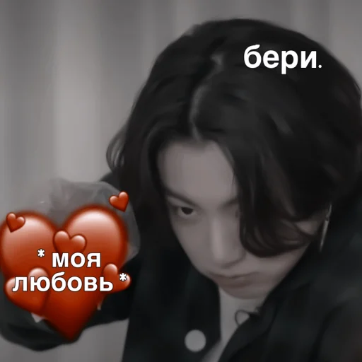 screenshot human face person