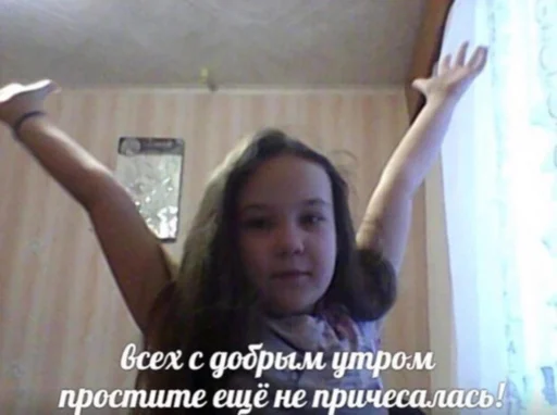 Стикер Reports - 10