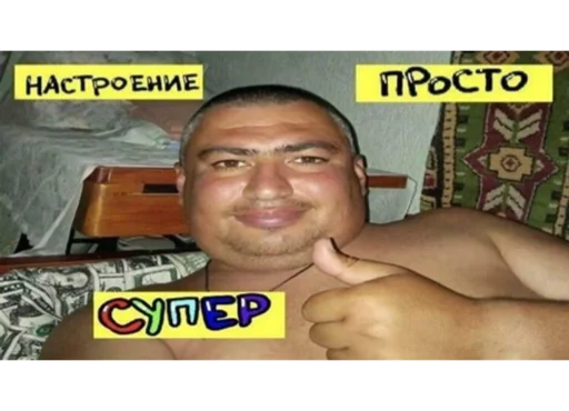 Стикер Reports - 8