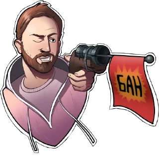 Sticker Репринцев - 1