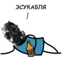 Sticker Rainbow Six Siege. Special edition for Republic Laugh - 8