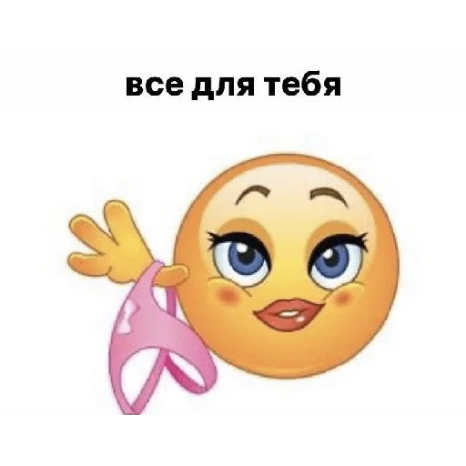 Sticker reroin007 - 1