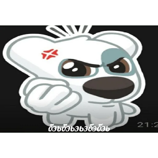 Стикер reroin007 - 1