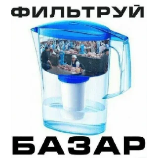 Sticker под героином - 9