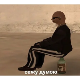 Sticker под героином - 0