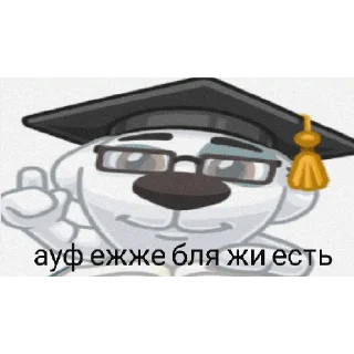 Sticker под героином - 6