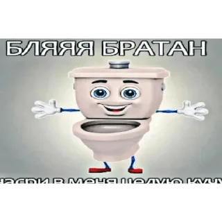 Sticker под героином - 1