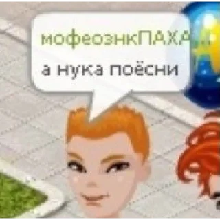 Sticker под героином - 10