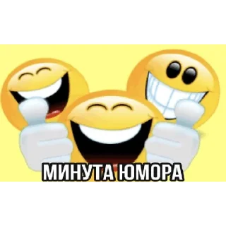 Sticker под героином - 4