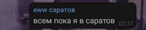 Стикер ретузята :: @fStikBot - 11