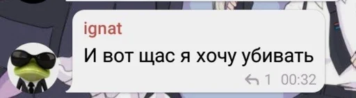 Стикер ретузята :: @fStikBot - 2