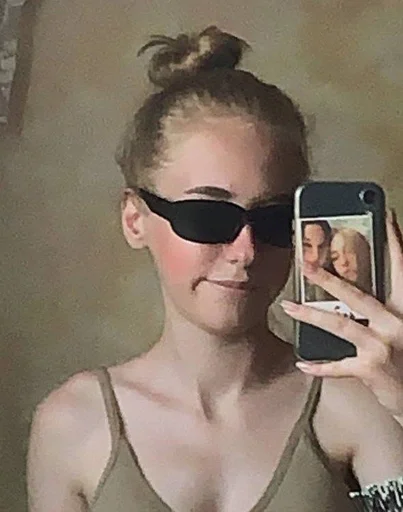 person human face sunglasses